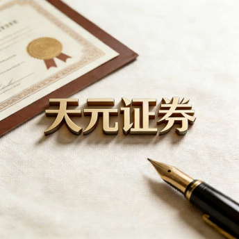 炒股加杠杆是不是一定要通过配资平台